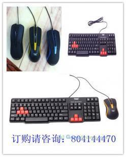 電腦配件批發(fā)市場(chǎng)指南 數(shù)碼電腦領(lǐng)域最暢銷(xiāo)品牌深度解析