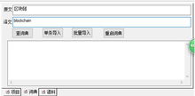 智能譯審，加速創新 知識產權出版社AI翻譯技術助力專利審查提質增效